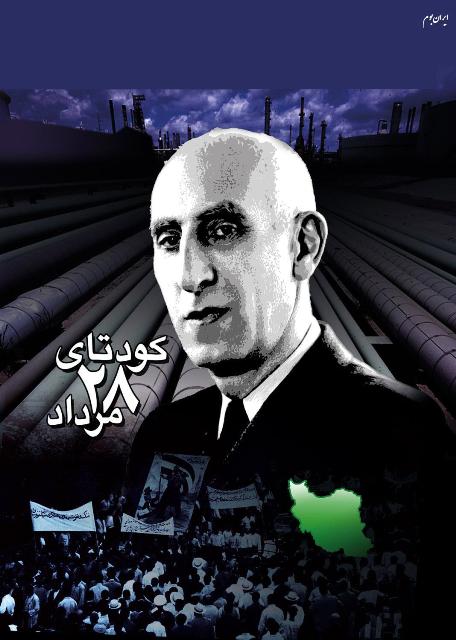 طرح: بابک نظری - دفتر طراحی پرهون (به سفارش ایرانبوم) طرح: بابک نظری - دفتر طراحی پرهون (به سفارش ایرانبوم)