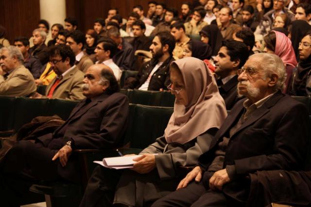 همايش كوروش بزرگ