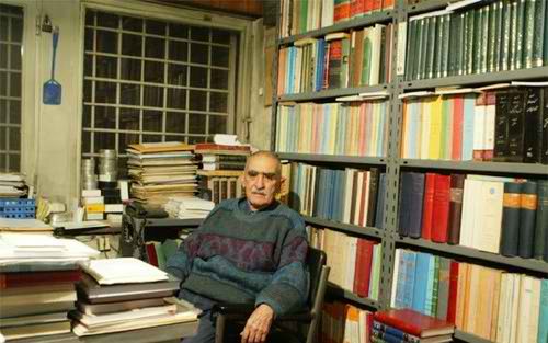 استاد ايرج افشار