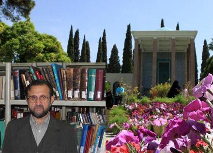 دکتر محمود فضیلت دکتر محمود فضیلت